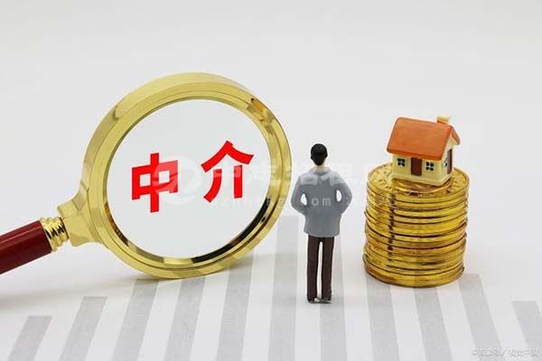 租房出租方要給中介費嗎