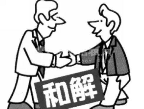 租房糾紛找哪個部門解決