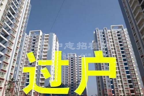 公租房滿五年后可以過戶個人嗎