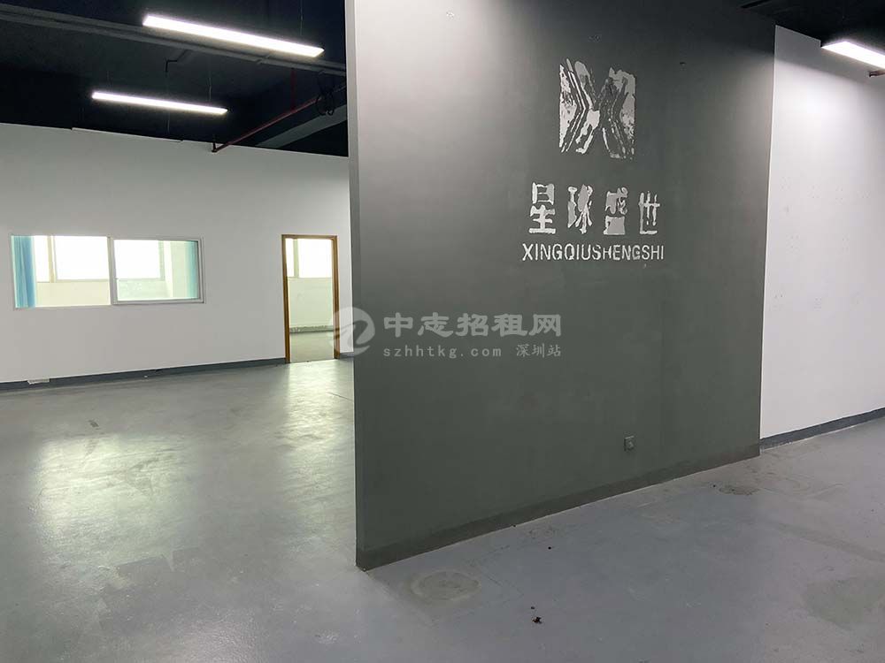 冠城浪口華明工業(yè)園