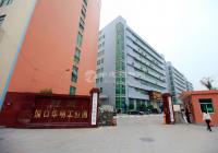 首月租金立減10%，龍華大浪冠城浪口華明工業園4938平方廠房業主出租