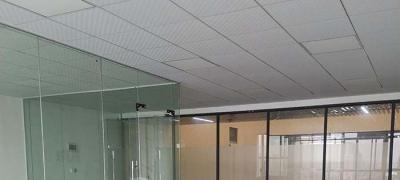 工業(yè)廠房可以做辦公室嗎