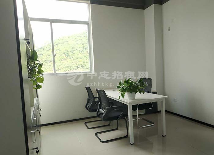 沒有辦公地址如何注冊公司