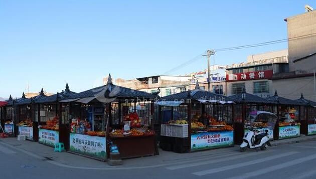 固定攤位可以辦理營業(yè)執(zhí)照嗎