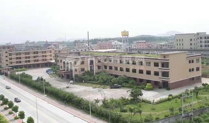 廢棄學(xué)校建廠房屬于違建嗎