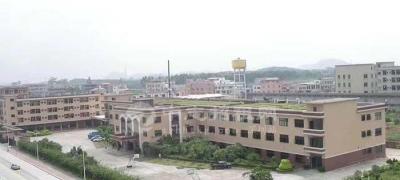 廢棄學校建廠房屬于違建嗎