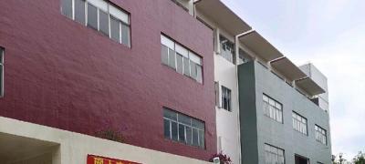 建設用地建廠房會被拆除嗎