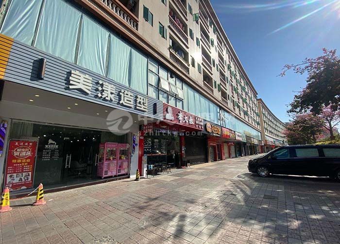 商鋪的價格是怎么確定的