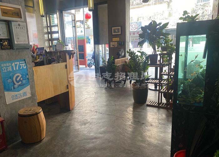 商鋪得房率一般是多少