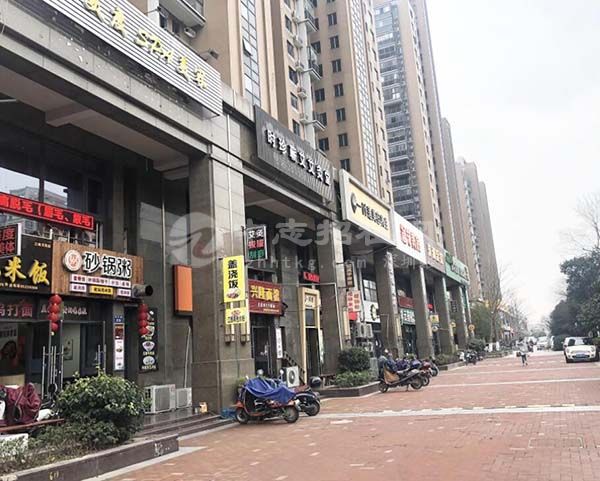 商業網點和商鋪的區別