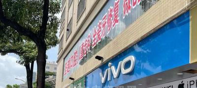 一樓商鋪有無公攤面積