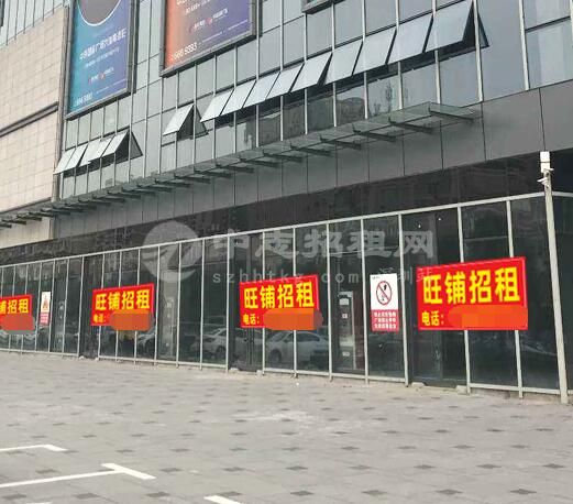 商鋪店鋪轉讓怎么轉比較快