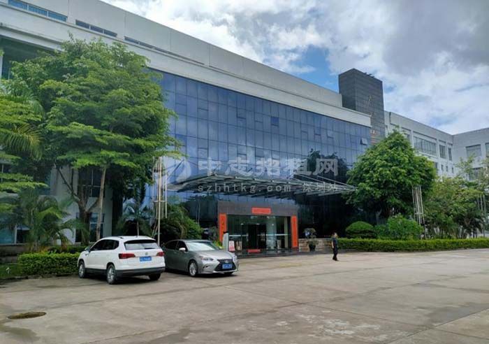 廠房是固定資產嗎