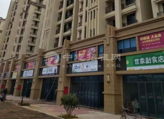 商鋪抵押貸款能貸多少錢