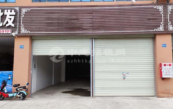 一般商鋪回報率在多少算正常