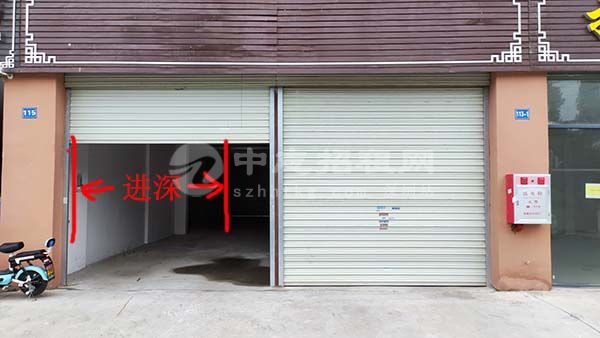 商鋪開(kāi)間和進(jìn)深怎么區(qū)分 進(jìn)深