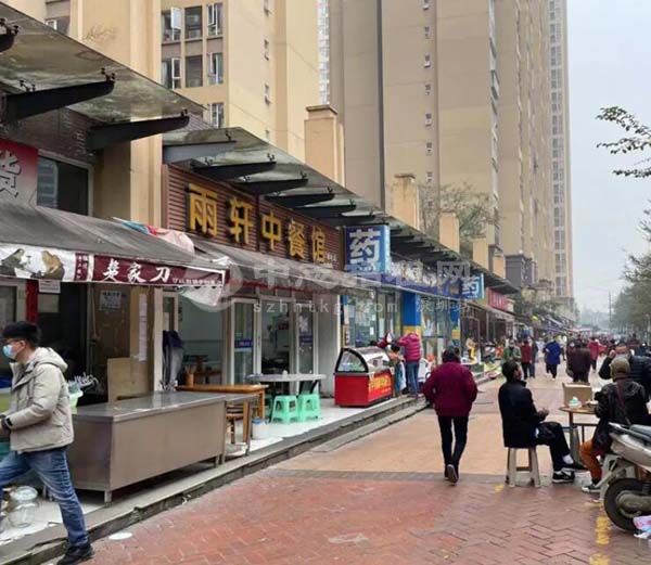 商鋪過戶費怎么算