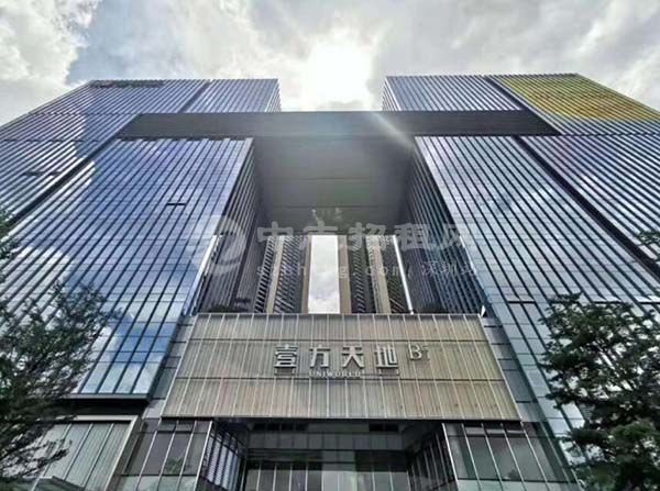 龍華寫字樓多少錢每平方米