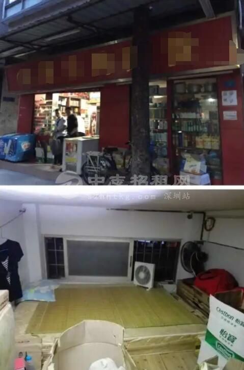 商鋪里面可以住人嗎