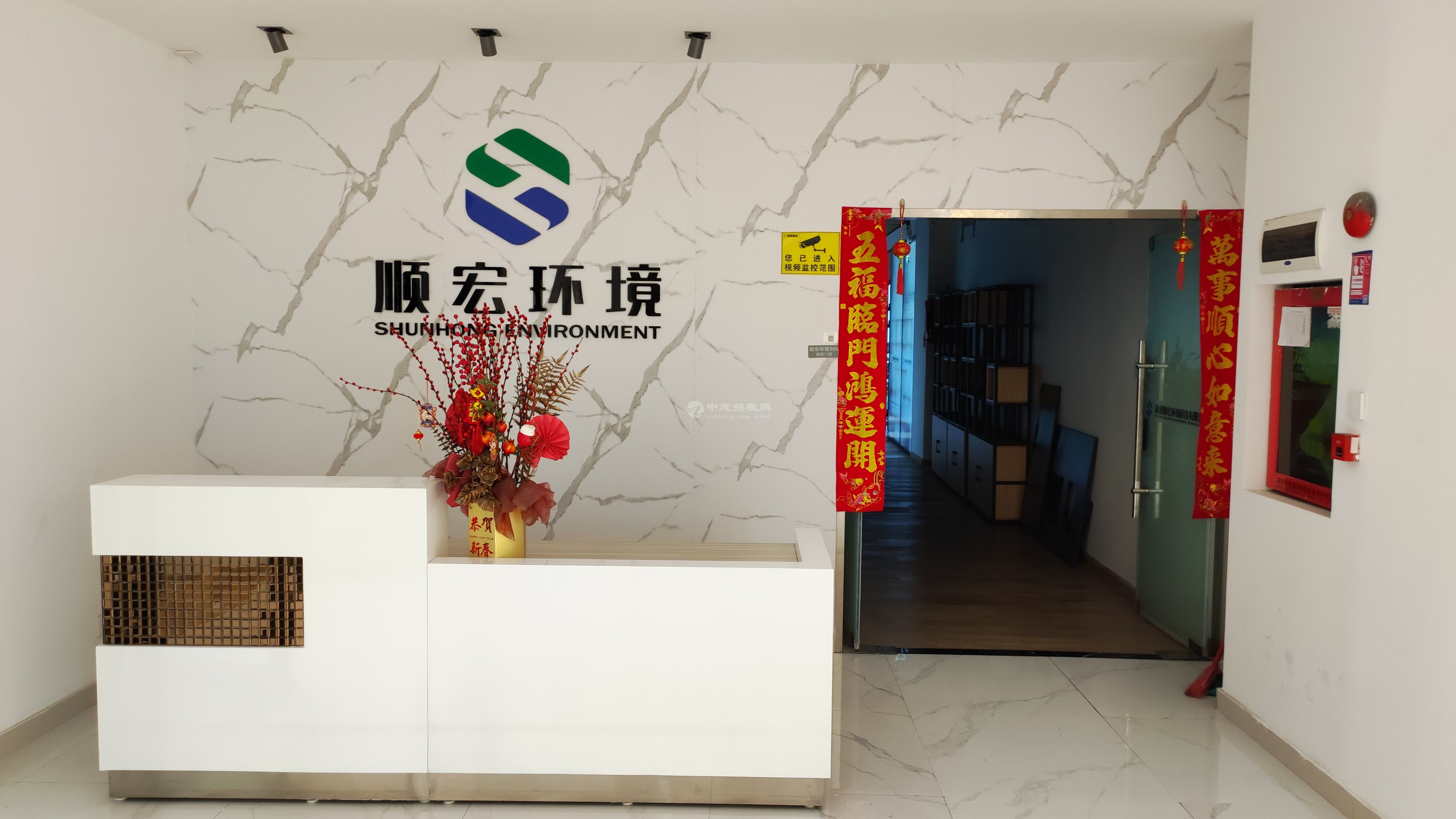 冠城工業大廈辦公廠房出租